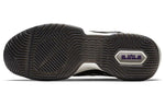 Nike Ambassador 11 'Galaxy' AO2920-004