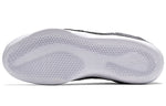 Nike Kobe 11 Elite Low 'Tinker Muse' 822675-060