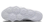 Nike Zoom Veer 'White' 844675-100