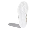 (WMNS) adidas Superstar 'Pale Nude' GZ3454