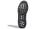 adidas Ultraboost Dna Prime Shoes 'Core Black' GX7183