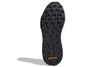 adidas NMD_R1 Trail 'Core Black' FX6813