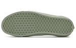 Vans Neighborhood x Era 95 DX 'Seagrass' VN0A7Q5ZSQJ