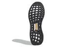 (WMNS) adidas UltraBoost Slip-On DNA 'Black Acid Orange' GX5084