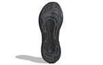 adidas Supernova 2 'Core Black / Grey Six' GW9087