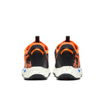 Nike PG 4 'Digi-Camo' CD5079-200