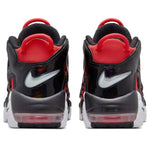 Nike Air More Uptempo 'I Got Next' DV2129-600