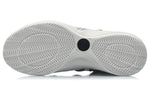 Li-Ning Speed Performance 'White Black' ABPQ047-3