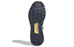 adidas Human Made x Country 'Gears for Futuristic Teenagers' S42972