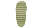 adidas Yeezy Slide 'Resin' FZ5904