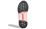 adidas Ultraboost Summer.RDY 'Tokyo' FX0031