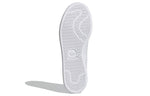 adidas originals Stan Smith 'White Multi Logo' FY2839