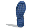 adidas Terrex Climacool Daroga Two 13 Hiking 'Black Blue' GY6116