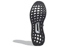 adidas UltraBoost DNA Primeknit '2020 Pack - Core Black' FV6054
