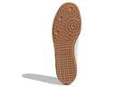 adidas x Real Madrid Samba Team 'White Gum' HQ7032
