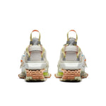 Nike ISPA Road Warrior 'Volt' CI0983-100