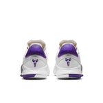 Nike Mamba Fury EP 'Lakers Home' CK2088-101