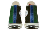 Converse J.W. Anderson x Chuck 70 'Gltter Gutter' 160805C