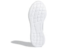 (WMNS) adidas Puremotion 'White Leopard' GZ8447