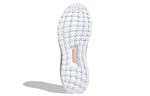 (WMNS) adidas UltraBoost Slip-On DNA 'Vapour Pink' GZ3154