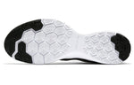 (WMNS) Nike Flex Bijoux 'Black White' 881863-001