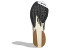 adidas Tinman Elite x Adizero Adios Pro 2 'Grey Gold Metallic' GX9300