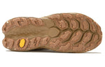 New Balance Fresh Foam X More Trail v3 GA 'Brown' MTMORNGA