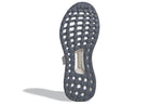 (WMNS) adidas Stella McCartney x UltraBoost X 'White Leopard' FX0855