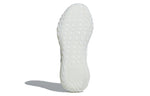 adidas Sobakov 'Cloud White' B41966