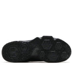 Nike LeBron 13 Low EP 'Black' 831926-001