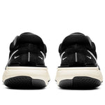 Nike ZoomX Invincible Run Flyknit 'Black White' CT2228-001