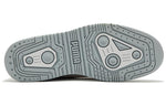PUMA Slipstream Retro Sum 'White Gray' 386528-02