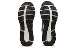 ASICS Gel Pulse 12 'Sheet Rock Red' 1011A844-022