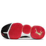Nike LeBron 16 'Remix' CD2451-101