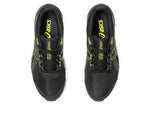 (GS) ASICS Contend 8 'Black Bright Yellow' 1014A259-009