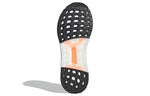adidas UltraBoost DNA CC_1 'Cloud White' FZ2545