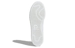 adidas Originals Stan Smith Shoes 'Cloud White Gold Metallic' S75188
