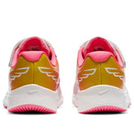 (PS) Nike Star Runner 2 'Sun' CN8515-001