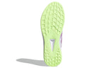 (WMNS) adidas QT Racer 'White Clear Lilac' FY5675