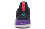 Li-Ning YuShuai 15 V2 Low 'Black Purple' ABAS007-4