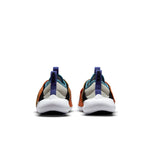 (PS) Nike Flex Advance Low-Top Orange/Yellow DO2348-041