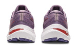 (GS) ASICS Gel-Kayano 29 'Violet Quartz' 1014A275-500