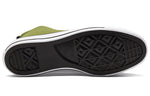 Converse Chuck Taylor All Star 'Green Black' 168711C