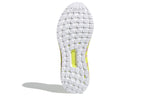 (WMNS) adidas Stella McCartney x UltraBoost 20 'Acid Yellow' FX1958