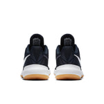 Nike Zoom Evidence 2 'Dark Obsidian' 908976-400