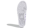 (WMNS) adidas Nizza Platform 'Purple White' FV5455