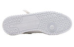 adidas x atmos Forum Low 'Unveil' G55615
