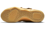 Nike Lebron Soldier 11 EP 'Wheat Metallic Gold' 897647-700