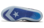 Converse Kelly Oubre Jr. x All Star Pro BB High 'Soul Collection' 169084C