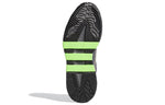 adidas Niteball 'Dove Grey' FX7654